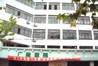 扬州广陵医院
